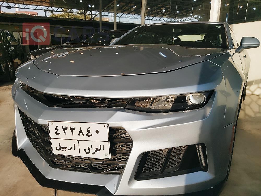 شێڤرۆلێت کەمارۆ